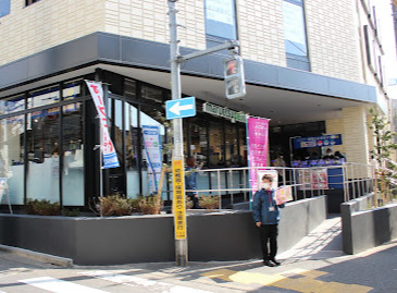 スーパー　マルエツ プチ 馬込駅前店（スーパー）まで464m