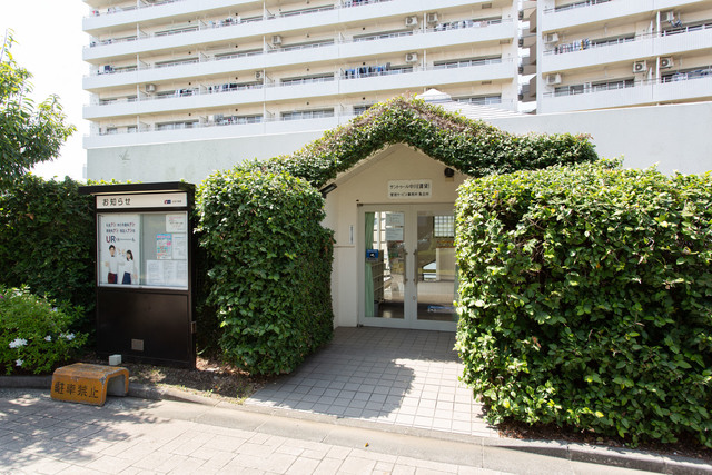 その他共有部分　管理サービス事務所