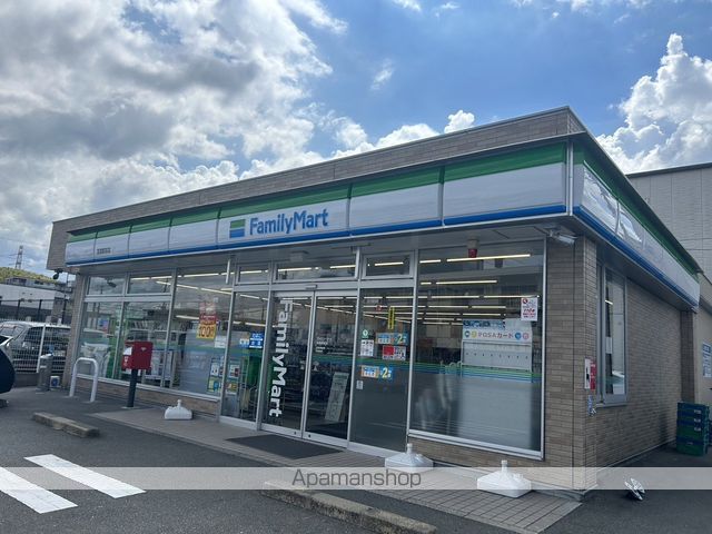 コンビニ　ファミリーマート筑紫駅前店（コンビニ）まで595m