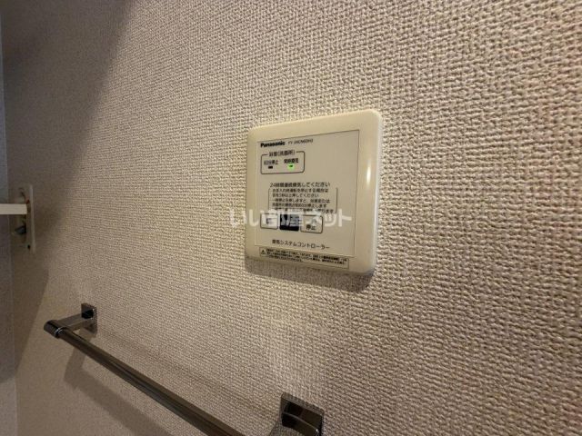 ホスタ光ヶ丘のその他写真