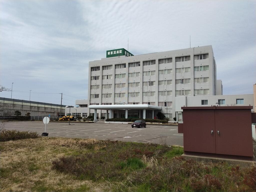 病院　健周会東新潟病院（病院）まで2472m