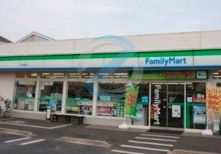 コンビニ　ファミリーマート市川福栄店（コンビニ）まで280m