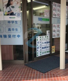 大学・短大　城南コベッツ行徳教室（大学・短大）まで1010m
