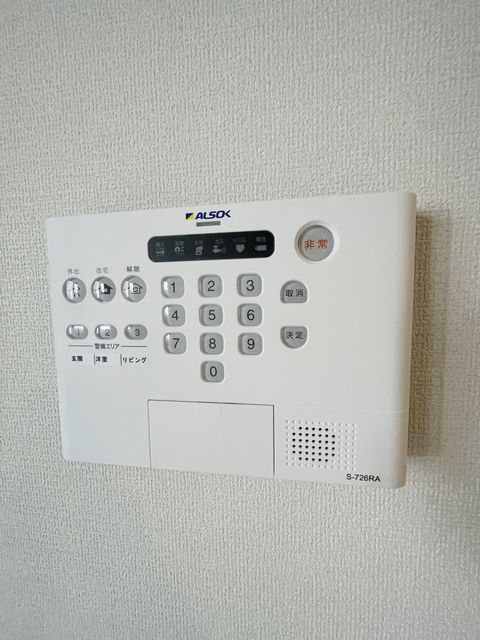 その他設備　同仕様