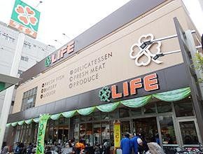 スーパー　ライフ清水谷店（スーパー）まで570m