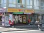 飲食店　松屋 京成小岩店（飲食店）まで992m