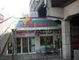 スーパー　リブレキッチン国府台店（スーパー）まで1398m