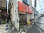 飲食店　鳥孝 江戸川店（飲食店）まで367m