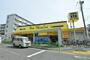 スーパー　肉のハナマサ お花茶屋店（スーパー）まで497m