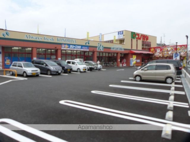 スーパー　コノミヤ大蓮東店（スーパー）まで416m