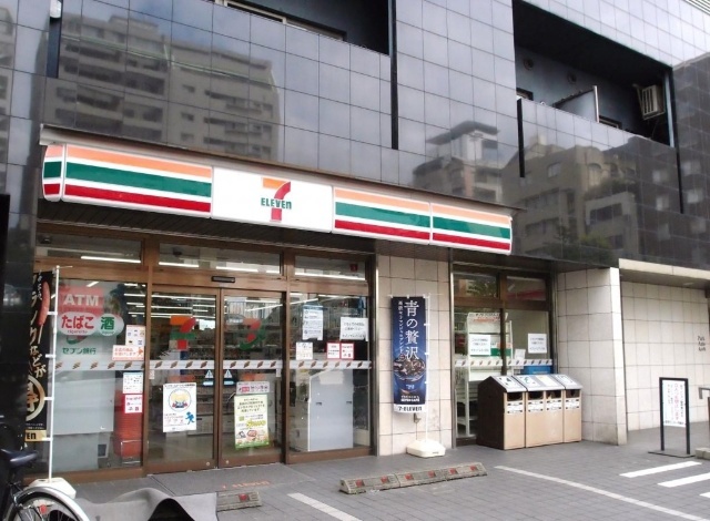 コンビニ　セブンイレブン名古屋丸の内２丁目店（コンビニ）まで10m