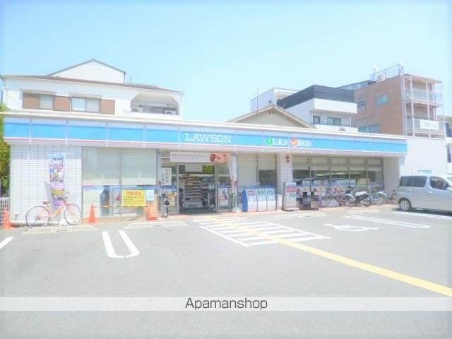コンビニ　ローソン（コンビニ）まで465m