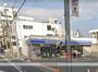 コンビニ　ローソン（コンビニ）まで1040m