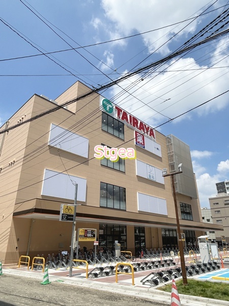 スーパー　TAIRAYA与野店（スーパー）まで166m