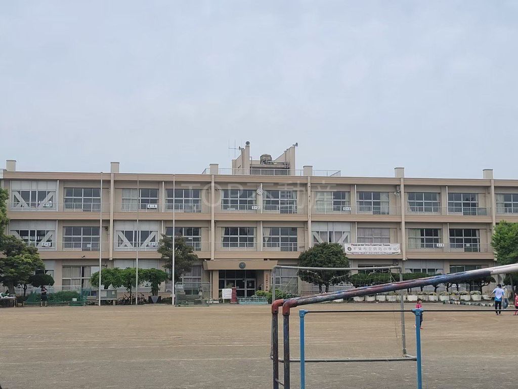 小学校　千葉市立院内小学校（小学校）まで1220m