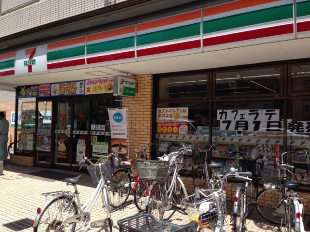 コンビニ　セブンイレブン川口芝新町店（コンビニ）まで338m