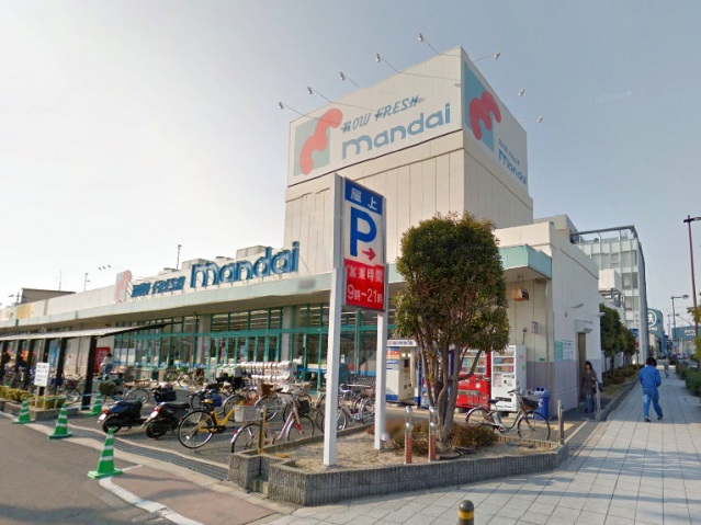 スーパー　万代長吉店（スーパー）まで399m