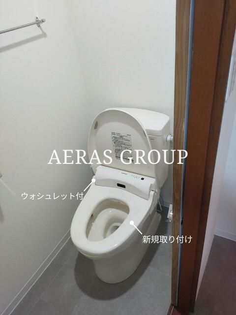 トイレ