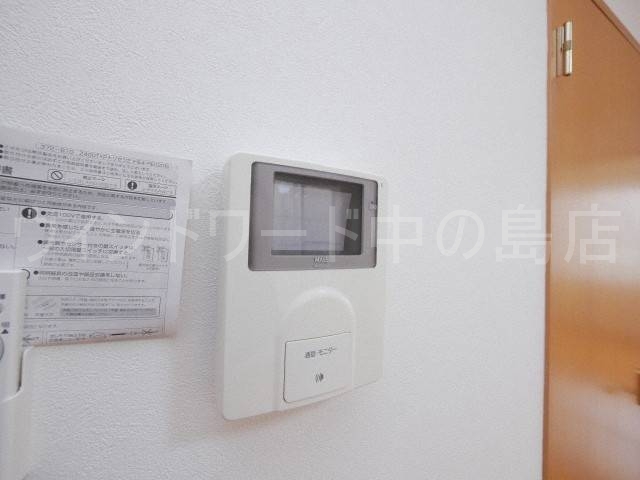 カラバオ豊平のその他写真