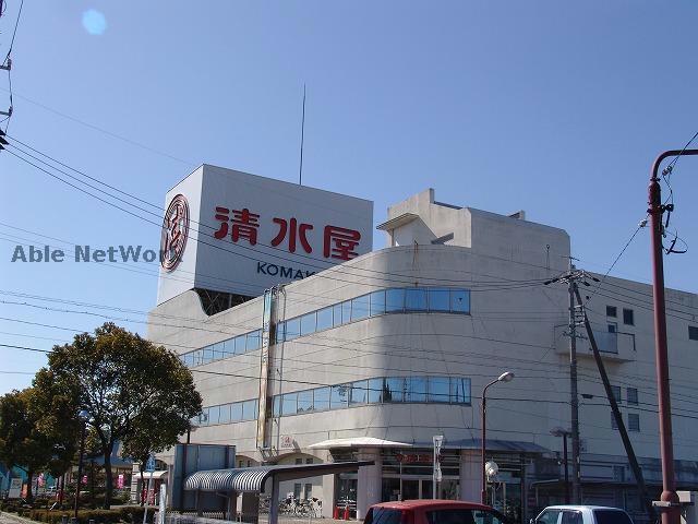 スーパー　カネスエ小牧清水屋店（スーパー）まで1308m