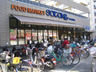 スーパー　Foods Market satake(サタケ) 大池店（スーパー）まで305m