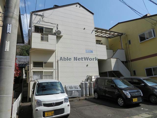 サンパレス弐番館