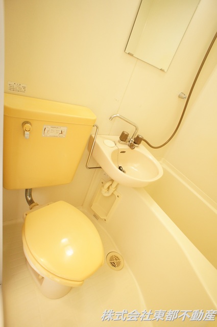 リヴェール布田のトイレ写真