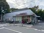 スーパー　成城石井　等々力店（スーパー）まで97m