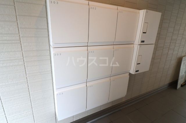 その他共有部分