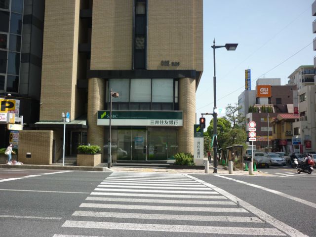 銀行　三井住友銀行（銀行）まで790m