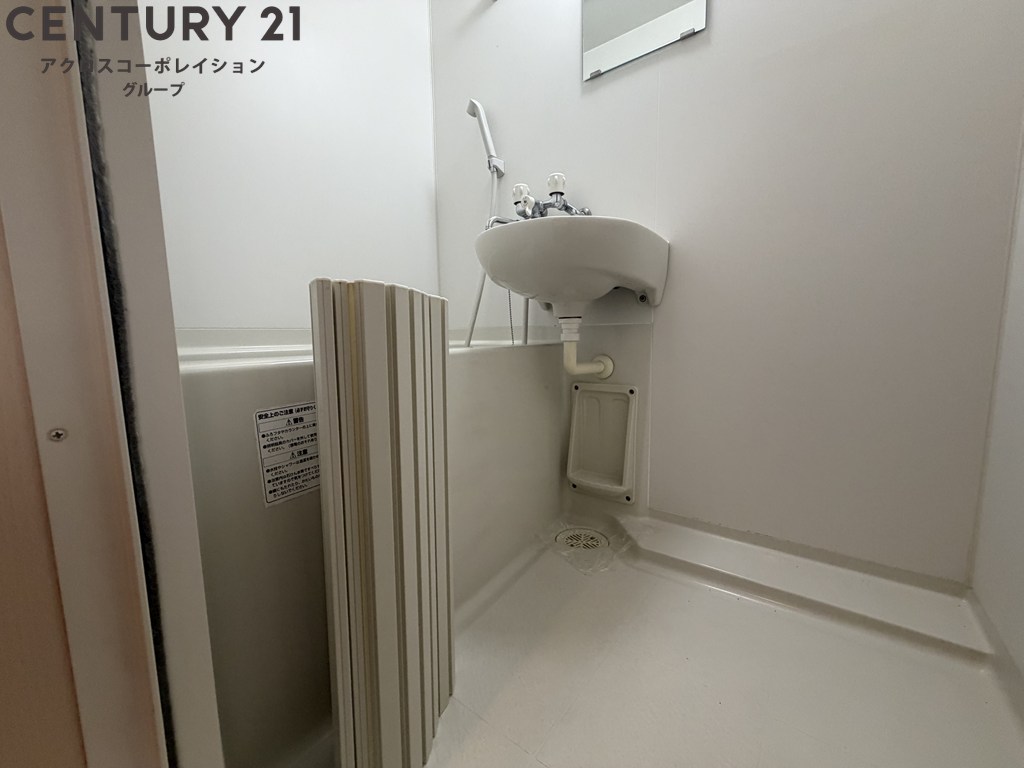 バス・シャワールーム　広くて掃除もしやすいです！