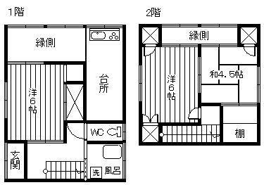 出北貸家の間取り写真