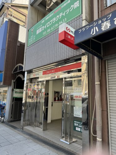 烏ヶ辻コーポの周辺写真