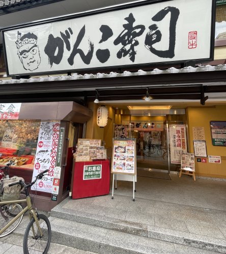 烏ヶ辻コーポの周辺写真