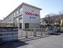 中学校　鈴鹿市立白子中学校（中学校）まで320m