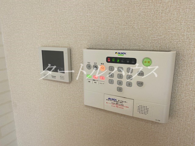 セキュリティ
