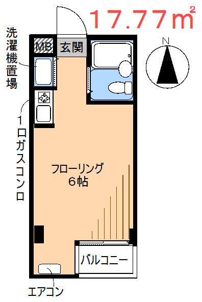 練馬区北町のマンションの間取り