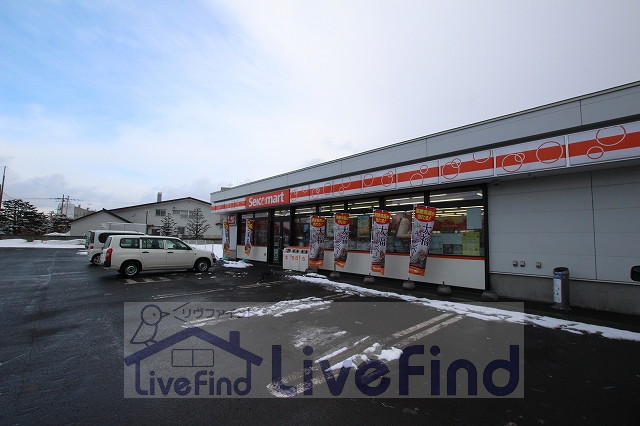 コンビニ　セイコーマート菊水9条店（コンビニ）まで452m