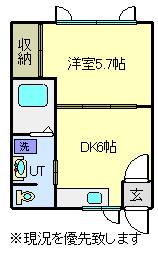 ヒルズＣの間取り