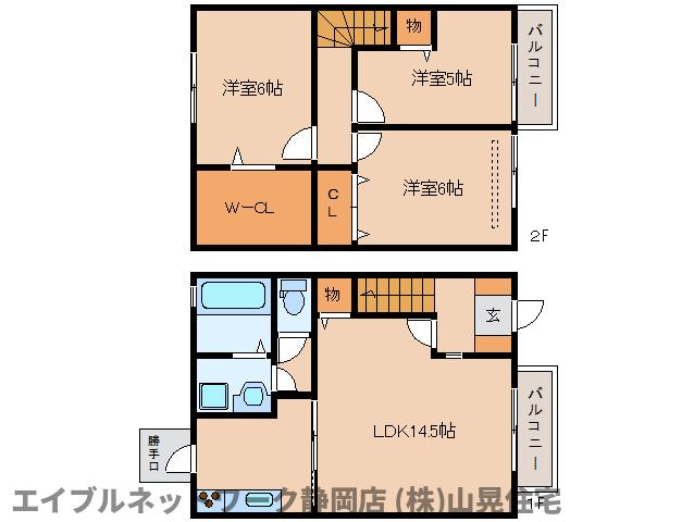 静岡市葵区上土のアパートの間取り