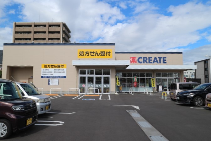 ドラックストア　クリエイトSD(エス・ディー) 清水辻店（ドラッグストア）まで368m