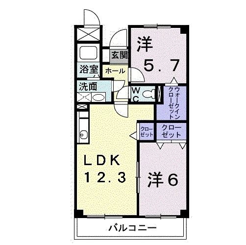 日立市本宮町のマンションの間取り