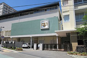 【神戸市兵庫区鵯越町のマンションの中学校】