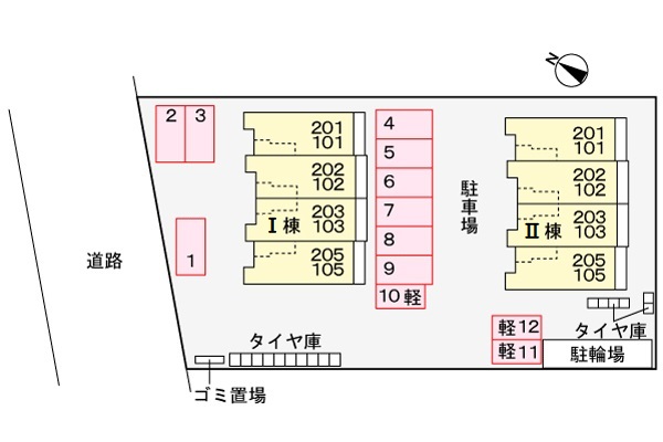 【ルミエール　弥栄IIのその他】