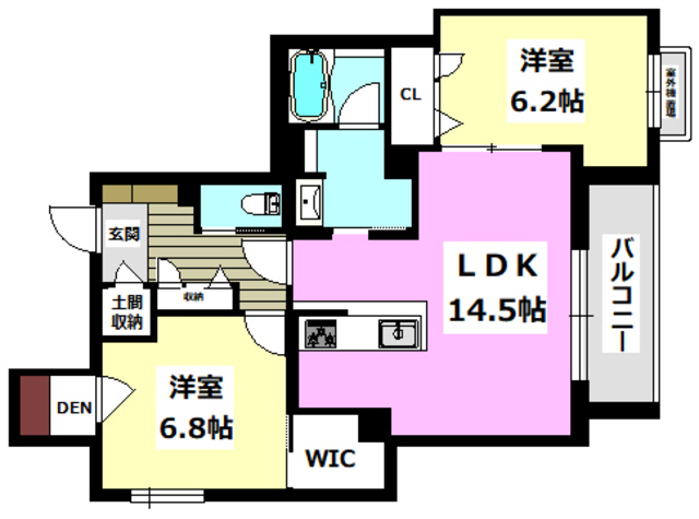 摂津市正雀のマンションの間取り