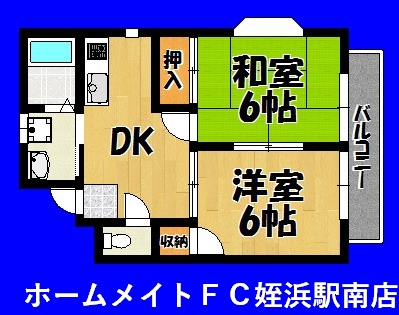 福岡市西区上山門のアパートの間取り