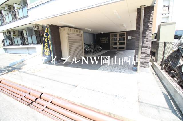 【岡山市北区富田町のマンションのその他共有部分】