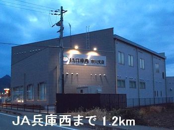 【神崎郡市川町屋形のアパートの銀行】