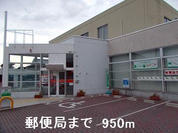 【神崎郡市川町屋形のアパートの郵便局】