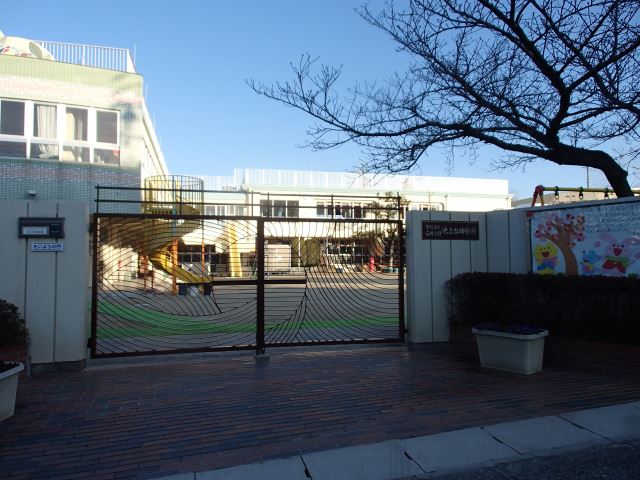 【グリーンプラザ池上台の幼稚園・保育園】